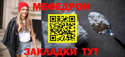 apvp Бийск