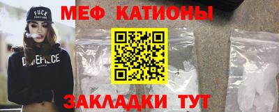Альфа ПВП Беслан