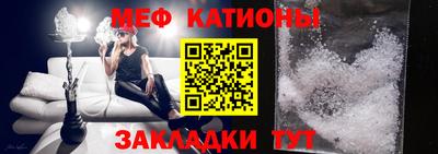 Альфа ПВП Беслан