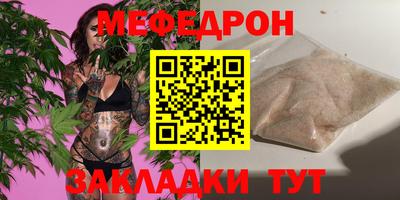 apvp Бийск