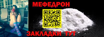 apvp Бийск