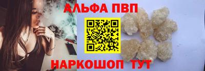 кокаин Берёзовский