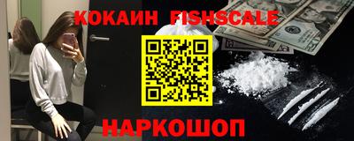Альфа ПВП Беслан