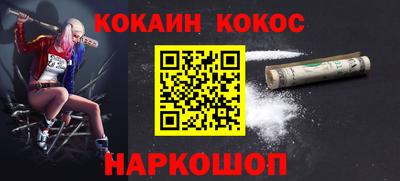 apvp Бийск