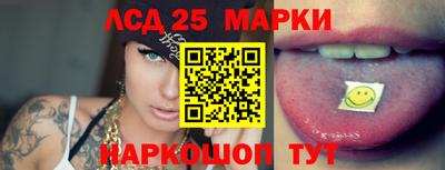 apvp Бийск