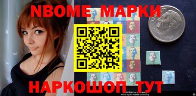 apvp Бийск