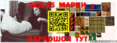 кокаин Берёзовский