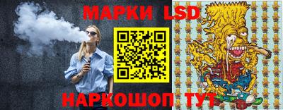 кокаин Берёзовский