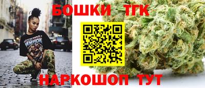 Альфа ПВП Беслан