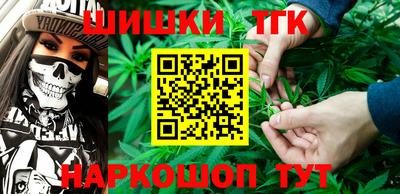 кокаин Берёзовский