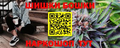 Альфа ПВП Беслан
