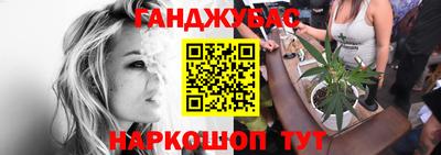 Альфа ПВП Беслан