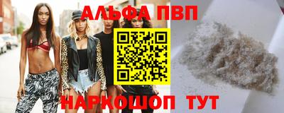 кокаин Берёзовский