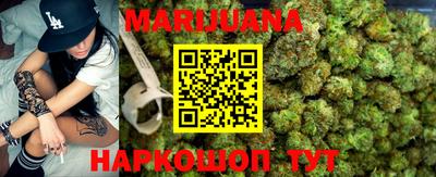 кокаин Берёзовский