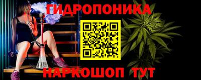 кокаин Берёзовский