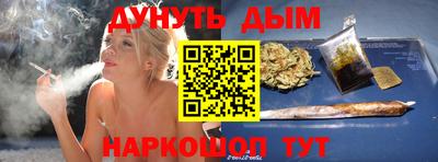 кокаин Берёзовский