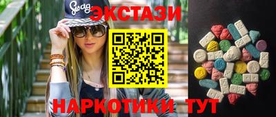 кокаин Берёзовский