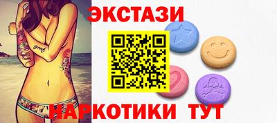 apvp Бийск