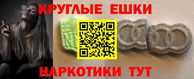 Альфа ПВП Беслан