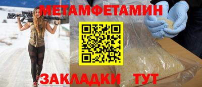 apvp Бийск