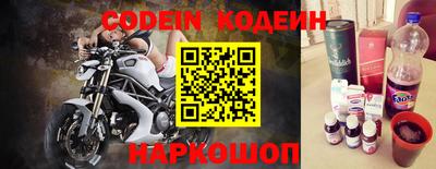 кокаин Берёзовский