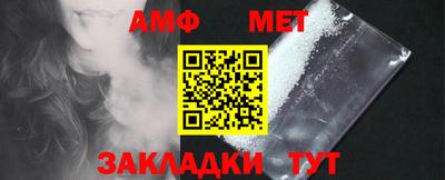 кокаин Берёзовский