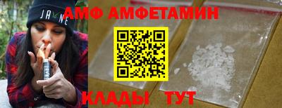 кокаин Берёзовский