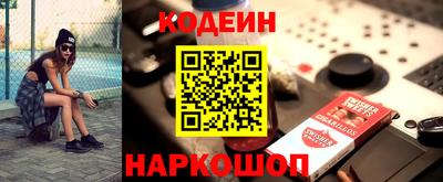 кокаин Берёзовский