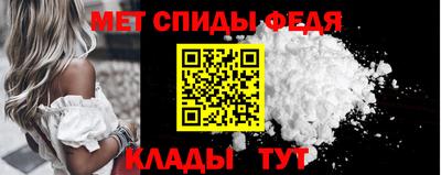 Альфа ПВП Беслан