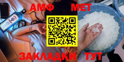 кокаин Берёзовский
