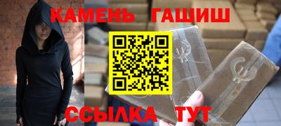 кокаин Берёзовский