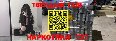 apvp Бийск