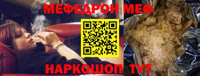 apvp Бийск