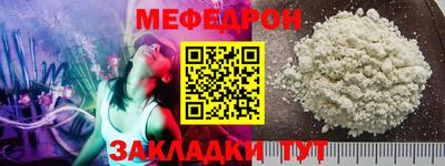 Альфа ПВП Беслан