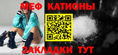кокаин Берёзовский