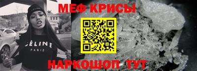 apvp Бийск